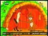 قرية الأجداد(روضة لأصدقاء)