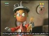 التواء عنق مطوطي( الاليون الصغار)