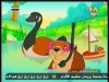 الطائرة الورقية(روضةالأصدقاء)