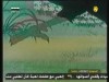 الماعز (أسرار الغابة)