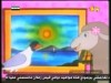 الحلقة العاشرة(حكايات قندس)