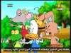 حفلة مقايضة( سكيبر وسكيتو)