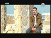 بداية سقوط الأندلس(أيام أندلسية)