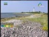الحدود الحمراء(أصداء علمية)