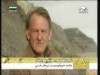الرموز المتحجرة (صيادو الكنوز المفقودة)