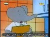 اتخاذ القرار (بابار)