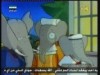 الماموث الأبيض (بابار)