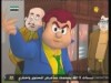المصرف (المفتش زكي)