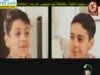 يا بابا سناني