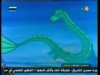 ثعبان الماء (بابار)