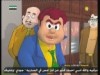 أسرار البحار (المفتش زكي)
