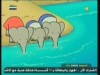 جزيرة القراصنة (بابار)