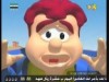 محطة القطار (المفتش زكي)