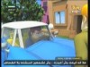 سرفة الرواتب (المفتش زكي)