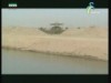 نهر الصحراء (الصحراء)