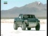 حلقة 1 (ابتكارات بشرية)