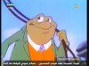 الحلقة 5 (اكتشف مع حمد)