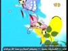 الحلقة 7 كونج فان (الفتي الصاروخ)