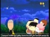 الحلقة 18 (بيف وهيركول)