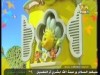 الدعوة الي الحفل (فيفي زهرة الغابات)
