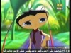 الفطائر (فيفي زهرة الغابات)