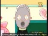 الحلقة 5 (كرزة الصغيرة)