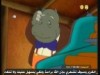 الحلقة 2 (مغامرات قشطة)