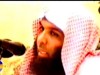 اتق النار عبد الله