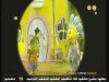 نتيجة الخداع (فيفي زهرة الغابات)