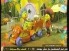 ريحان مريض (فيفي زهرة الغابات)