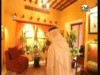 الهندسة الزراعية (فن السماحات)