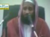 نصيحة لمن ابتلي بالنظر إلي المحرمات