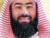أكثر من مليار حسنة