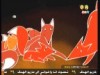 مغامرات الثعالب(عائلة الثعالب)