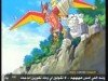 الحلقة 14 ولوج النت(الفتي الصاروخ)