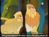 الحلقة  16 (القرد المغامر)