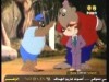 الحلقة 21 (بيف وهيركول)