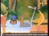 الحلقة 23 (بيف وهيركول)