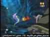 الحلقة 24 (بيف وهيركول)