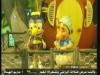 النزهة (فيفي زهرة الغابات)