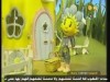 اصغوا الي 2 (فيفي زهرة الغابات)