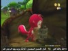 الحلقة 7 (مغامرات قشطة)