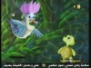 الحلقة 11 (طقوس)