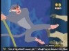 الحلقة  17 (القرد المغامر)