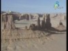الصخور والمعادن (العين الشاهدة)