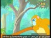 الحلقة  22 (القرد المغامر)
