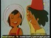 الحلقة 1 (سندباد)