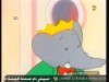 تصرف خاطئ  (بابار)