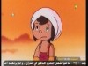 الحلقة 5 (سندباد)