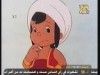 الحلقة 7 (سندباد)